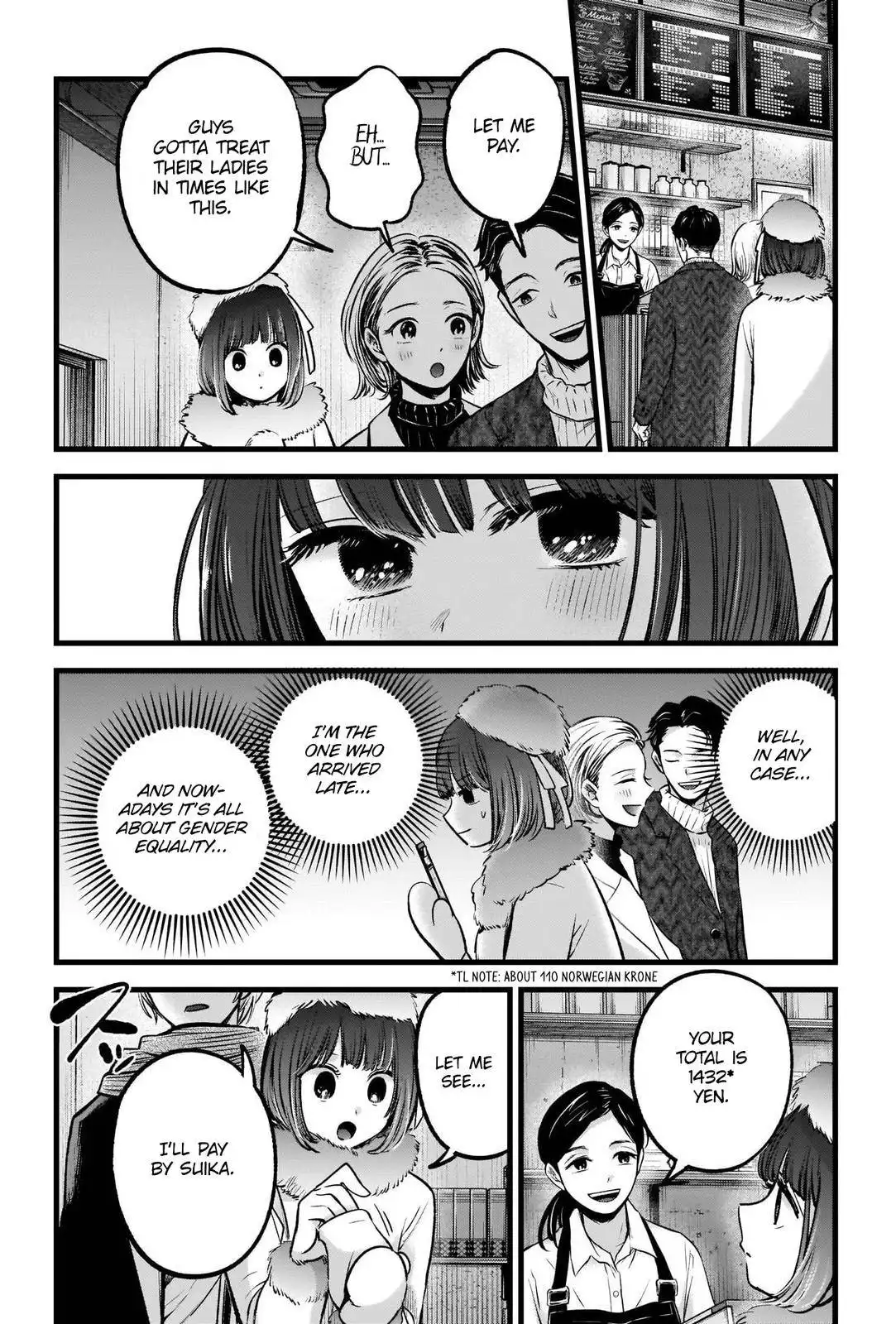 Oshi no Ko Chapter 73 7